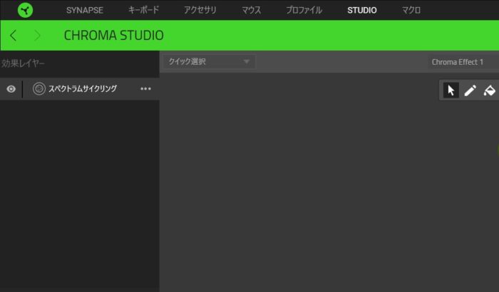 screenshot-studio